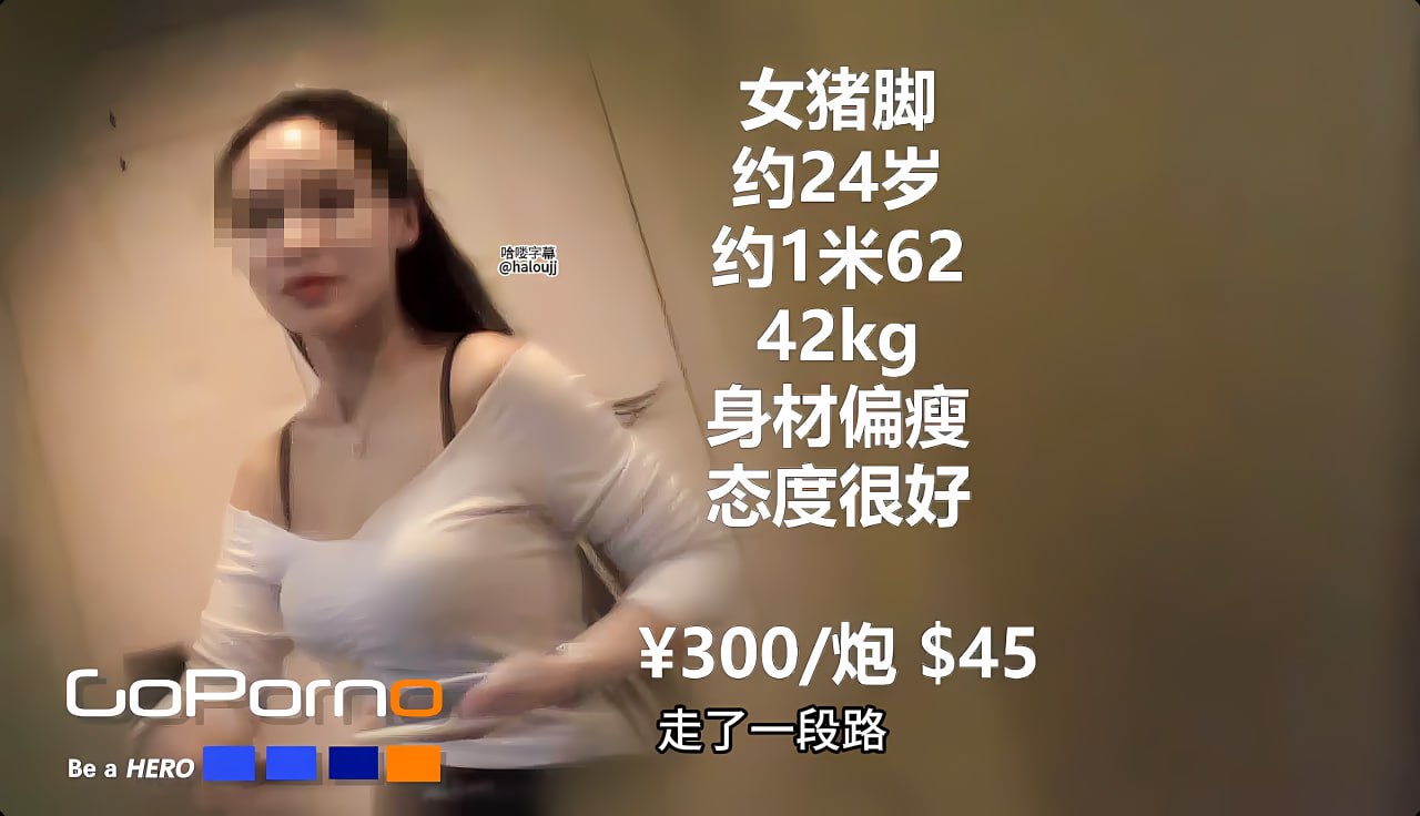 偷拍粉嫩25位美女厕所图片,被邻居插我好喜欢メイリン...