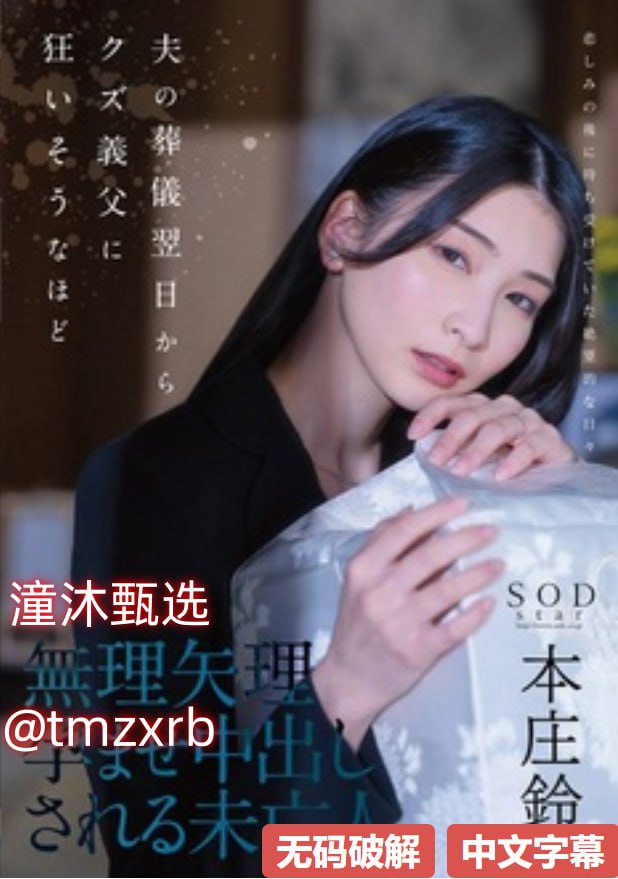 《霸总买玩具猫尾自己玩》完整视频观看_手机MP4免费...