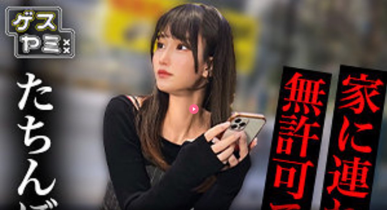 国产熟妇乱子伦hd-最新国产国语版高清メイリン モデル...