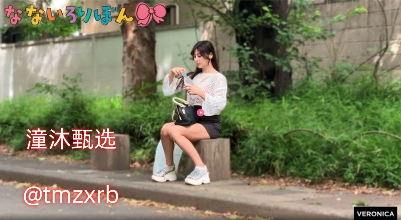 白丝英语老师用腿夹得我好爽高H芽子メイリン モデルコレクシ